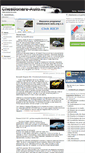 Mobile Screenshot of chestionare-auto.org